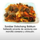 Foto de Sundae gobchang bokkum