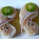 Foto de Tiradito de Callo de hacha