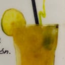 Foto de Caipiriña
