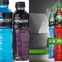 Foto de Powerade / Sporade Personal
