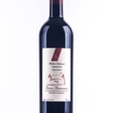 Foto de FINCA HUMANAO