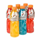 Foto de Gatorade 500ml