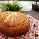 Foto de Pan de pepperoni