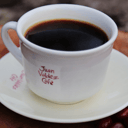 Foto de Café Juan Valdez