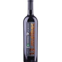 Foto de .13 Malbec (SIN STOCK)