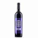 Foto de Faustino del Pozo Malbec (SIN STOCK)