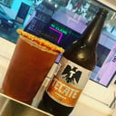 Foto de Sabores Litro