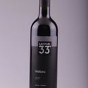 Foto de Latitud 33°