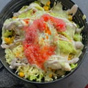 Foto de Burrito Bowl Regular