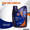 Foto de GULF TWO STROKE 50:1 COD: 20100