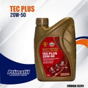 Foto de GULF TEC PLUS SAE 20W50 COD:13201