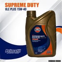 Foto de GULF SUPREME DUTY ULE PLUS 15W40 API CK-4 COD: 19800