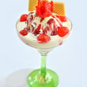 Foto de CerHelado