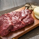 Foto de Entraña (450gr)