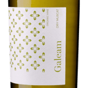 Foto de D.O.P. Alicante - Galeam Dry Muscat