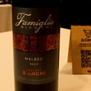 Foto de Famiglia Bianchi