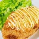 Foto de Papa rellena