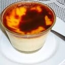 Foto de Leche asada