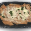 Foto de Penne Rigatti con salsa Rosa