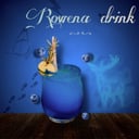 Foto de Rowena drink