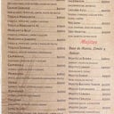 Foto de Pa culaquier hora