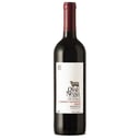 Foto de Oveja Negra Cabernet Sauvignon - Syrah 2018