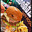 Foto de Burguer Mix