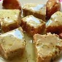 Foto de Chicharrones de Atún