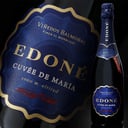 Foto de EDONE CUVEE DE MARIA