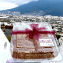 Foto de Coffee Cake