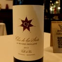 Foto de Clos de los Siete