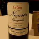 Foto de Nicasia 