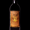 Foto de Botella Piccolo Roganto