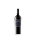 Foto de Trumpeter Cabernet Sauvignon / Malbec Bodega Rutini