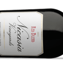 Foto de Nicasia Malbec Bodega Catena Zapata