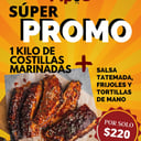 Foto de Promo costillas marinadas (especialidad de la casa)
