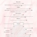 Foto de Menu
