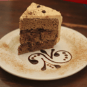 Foto de Torta de café