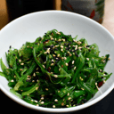 Foto de Ensalada de Alga