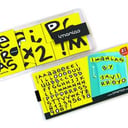 Foto de 40 letras imantadas de 5x5 