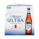 Foto de Ultra