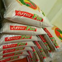 Foto de Flor Quintal