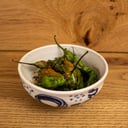 Foto de Shishito Peppers