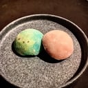 Foto de Mochis 