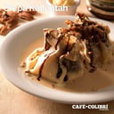 Foto de Crepas kafentha