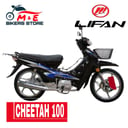 Foto de Modelo CHEETAH 100