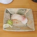 Foto de HAMACHI