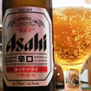 Foto de Cerveza Japonesa
