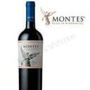 Foto de vino montes merlot