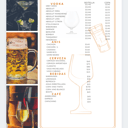 Foto de Vodka, Anís, Cerveza, Bebidas, Café 